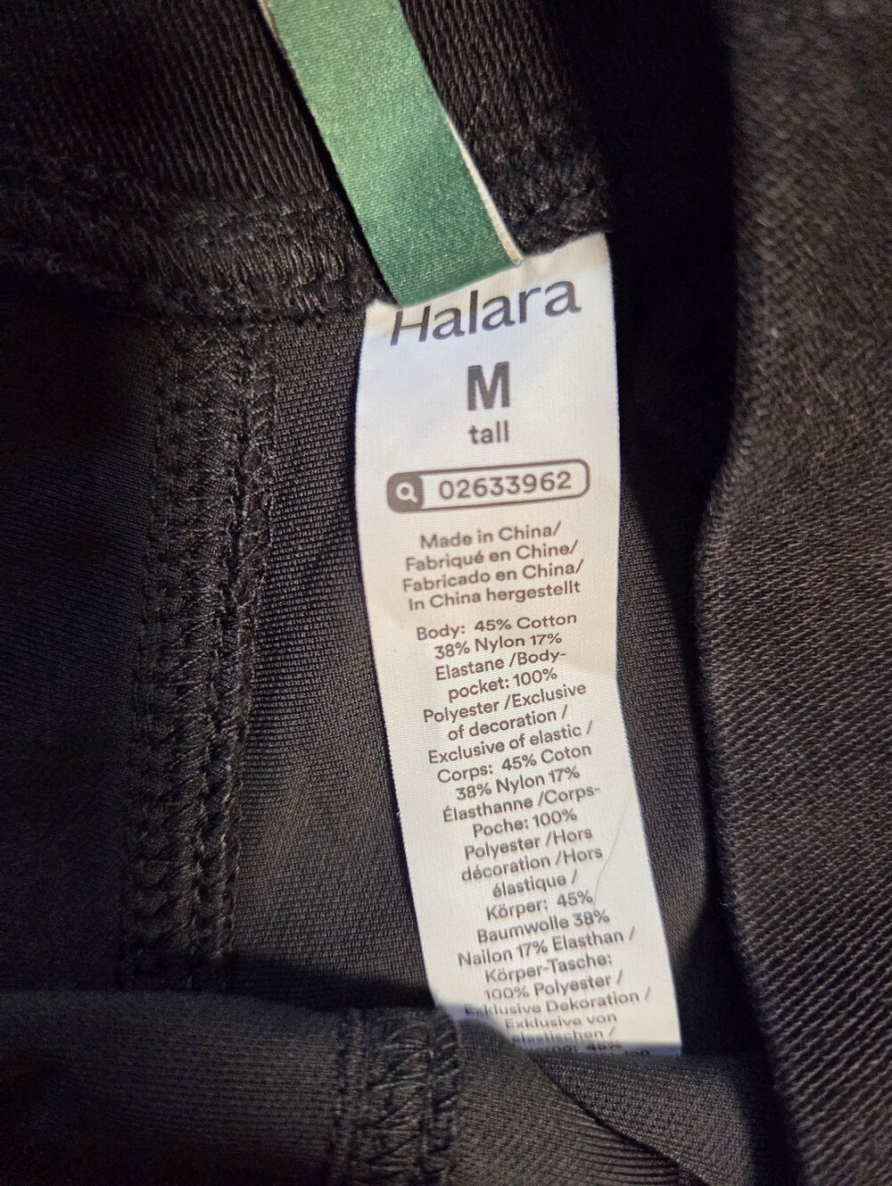 HALARA Flex Crossover Super Flare Jeans Y2K Boho Med Tall Black - Picture 5 of 10
